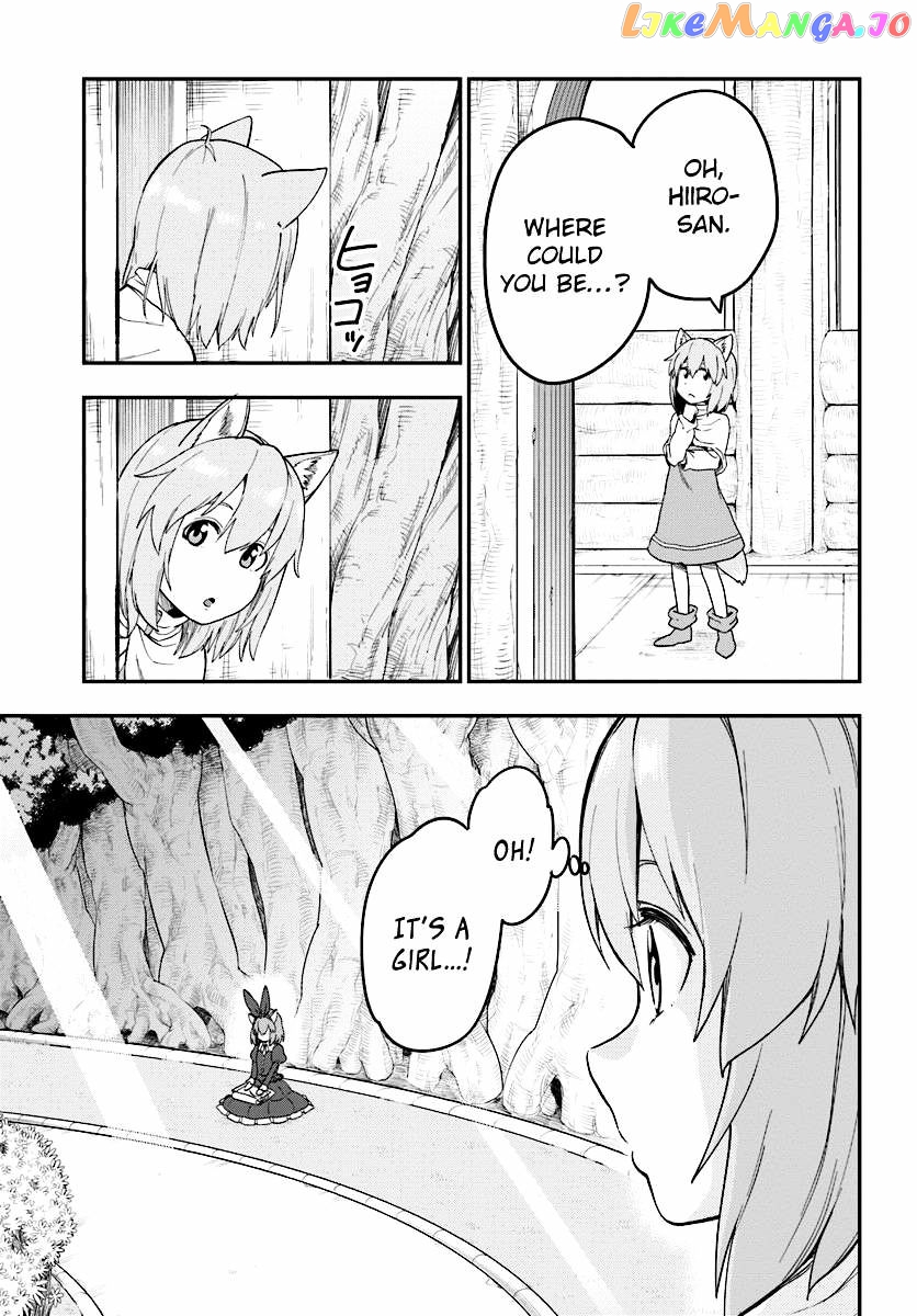 Konjiki no Moji Tsukai - Yuusha Yonin ni Makikomareta Unique Cheat chapter 31 - page 25
