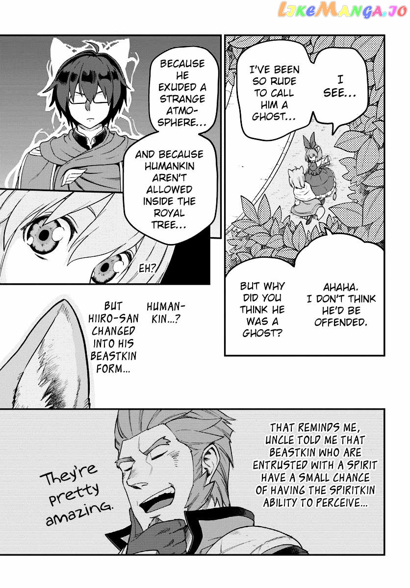 Konjiki no Moji Tsukai - Yuusha Yonin ni Makikomareta Unique Cheat chapter 31 - page 31