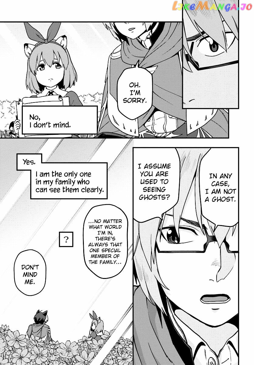Konjiki no Moji Tsukai - Yuusha Yonin ni Makikomareta Unique Cheat chapter 31 - page 5
