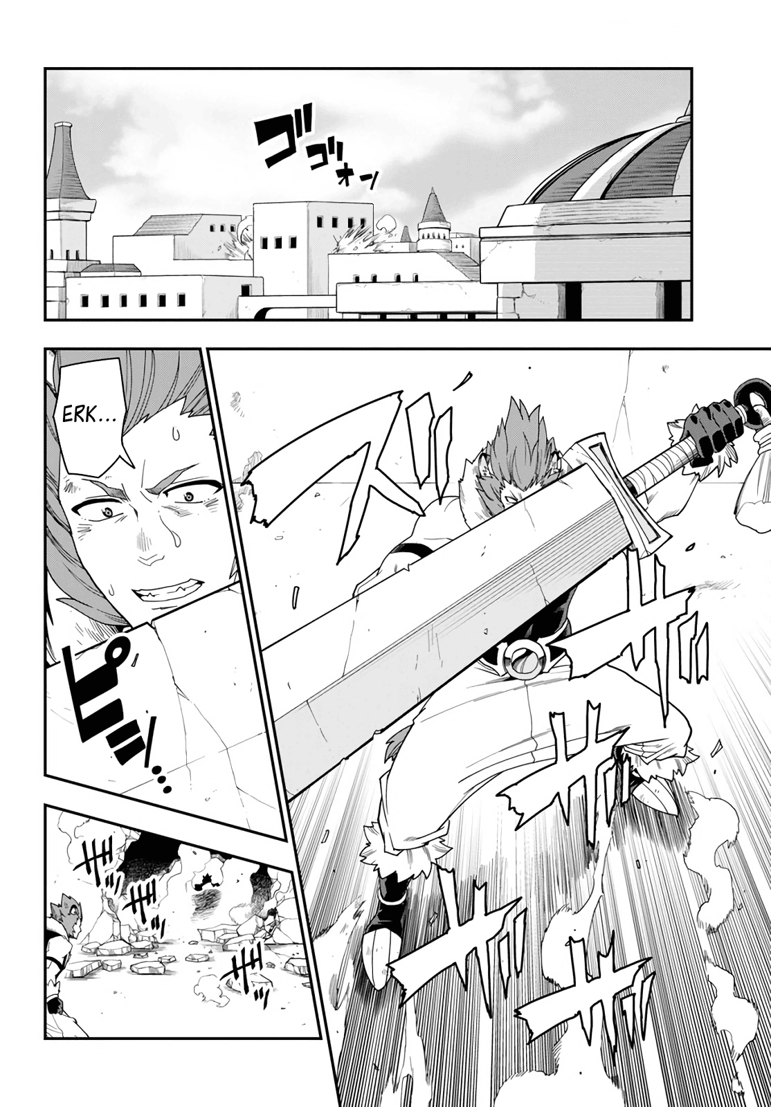 Konjiki no Moji Tsukai - Yuusha Yonin ni Makikomareta Unique Cheat chapter 67 - page 12