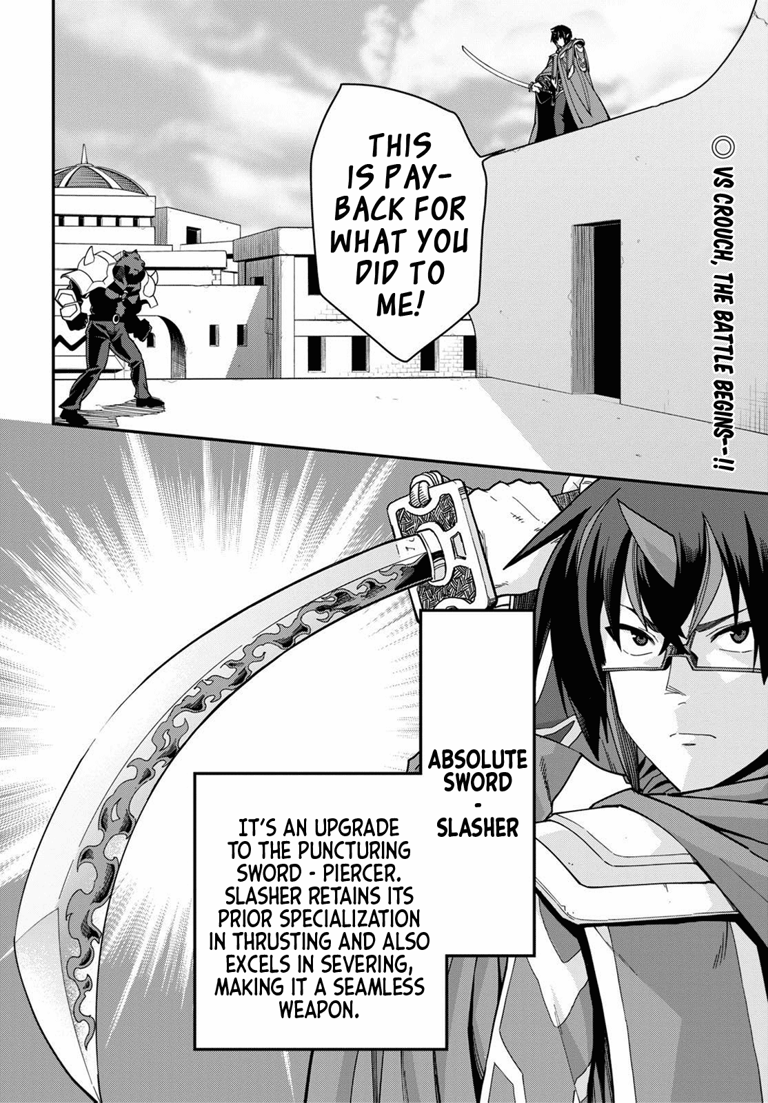 Konjiki no Moji Tsukai - Yuusha Yonin ni Makikomareta Unique Cheat chapter 67 - page 2