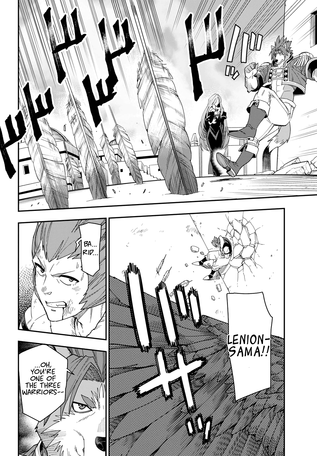 Konjiki no Moji Tsukai - Yuusha Yonin ni Makikomareta Unique Cheat chapter 67 - page 20