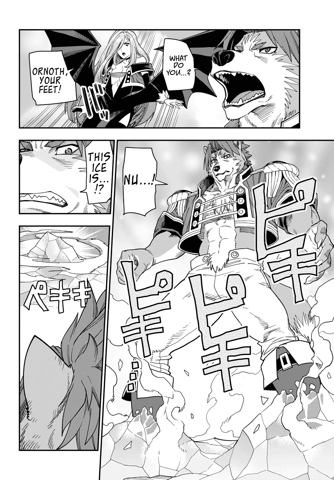 Konjiki no Moji Tsukai - Yuusha Yonin ni Makikomareta Unique Cheat chapter 67 - page 22