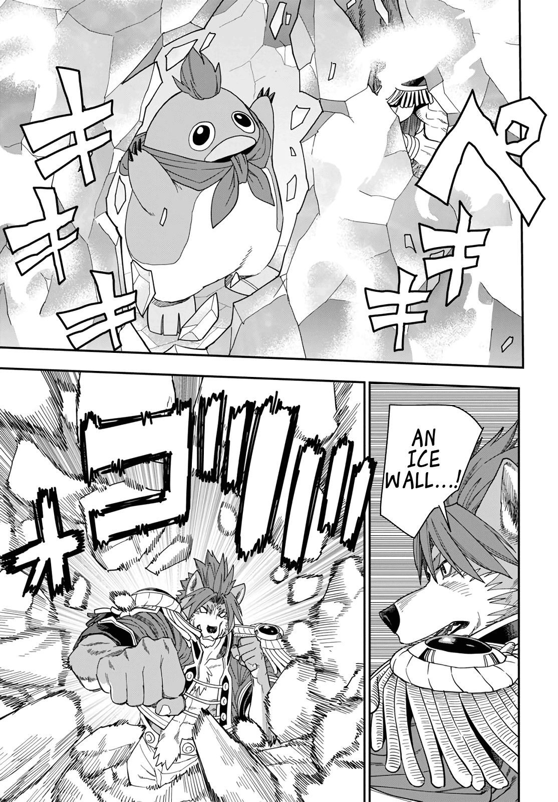 Konjiki no Moji Tsukai - Yuusha Yonin ni Makikomareta Unique Cheat chapter 67 - page 25