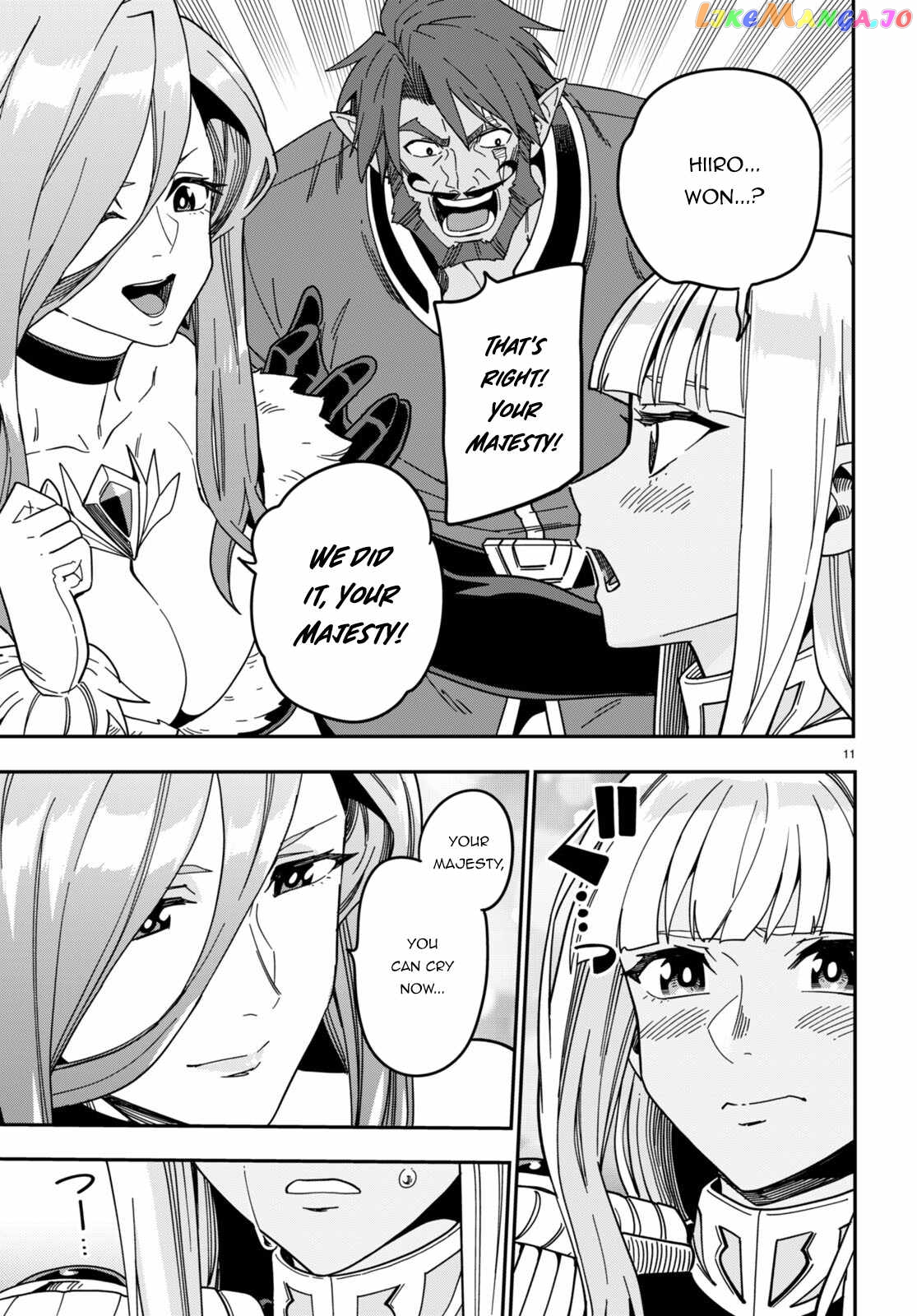 Konjiki no Moji Tsukai - Yuusha Yonin ni Makikomareta Unique Cheat chapter 94 - page 12