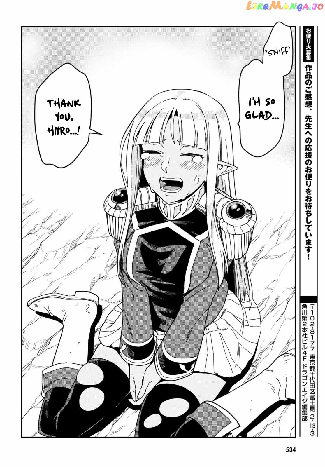 Konjiki no Moji Tsukai - Yuusha Yonin ni Makikomareta Unique Cheat chapter 94 - page 13