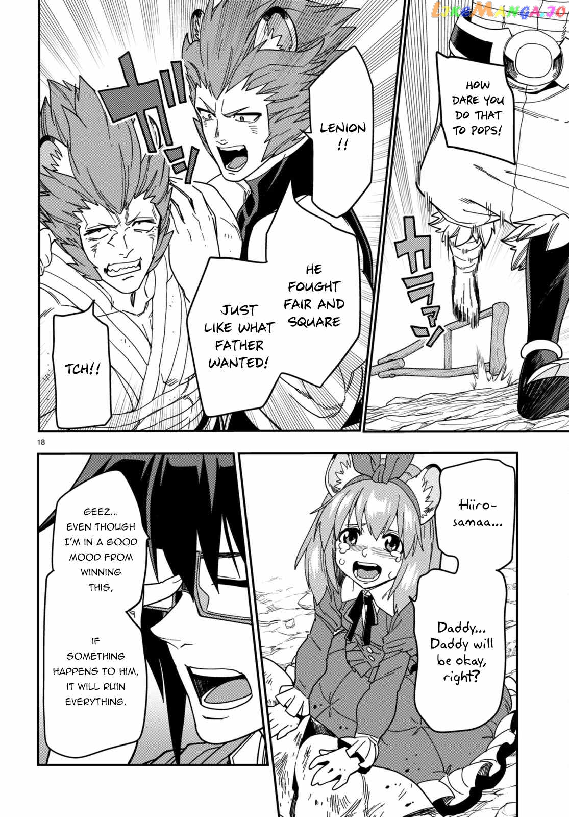 Konjiki no Moji Tsukai - Yuusha Yonin ni Makikomareta Unique Cheat chapter 94 - page 19
