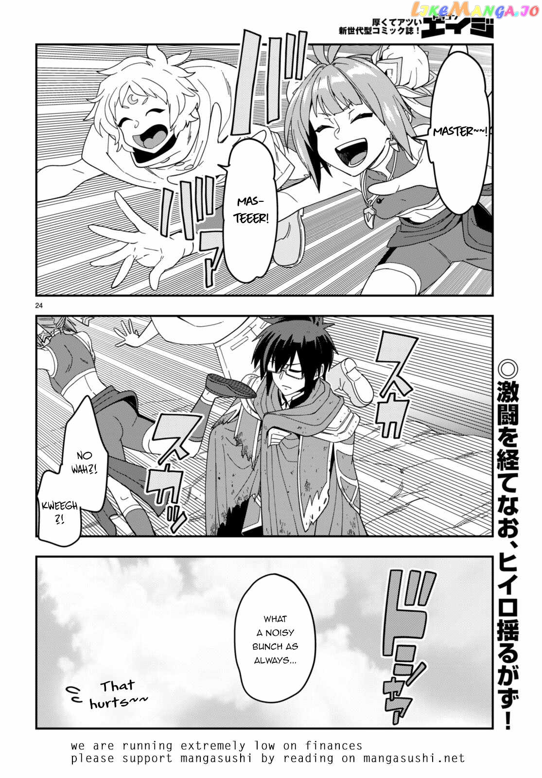 Konjiki no Moji Tsukai - Yuusha Yonin ni Makikomareta Unique Cheat chapter 94 - page 24