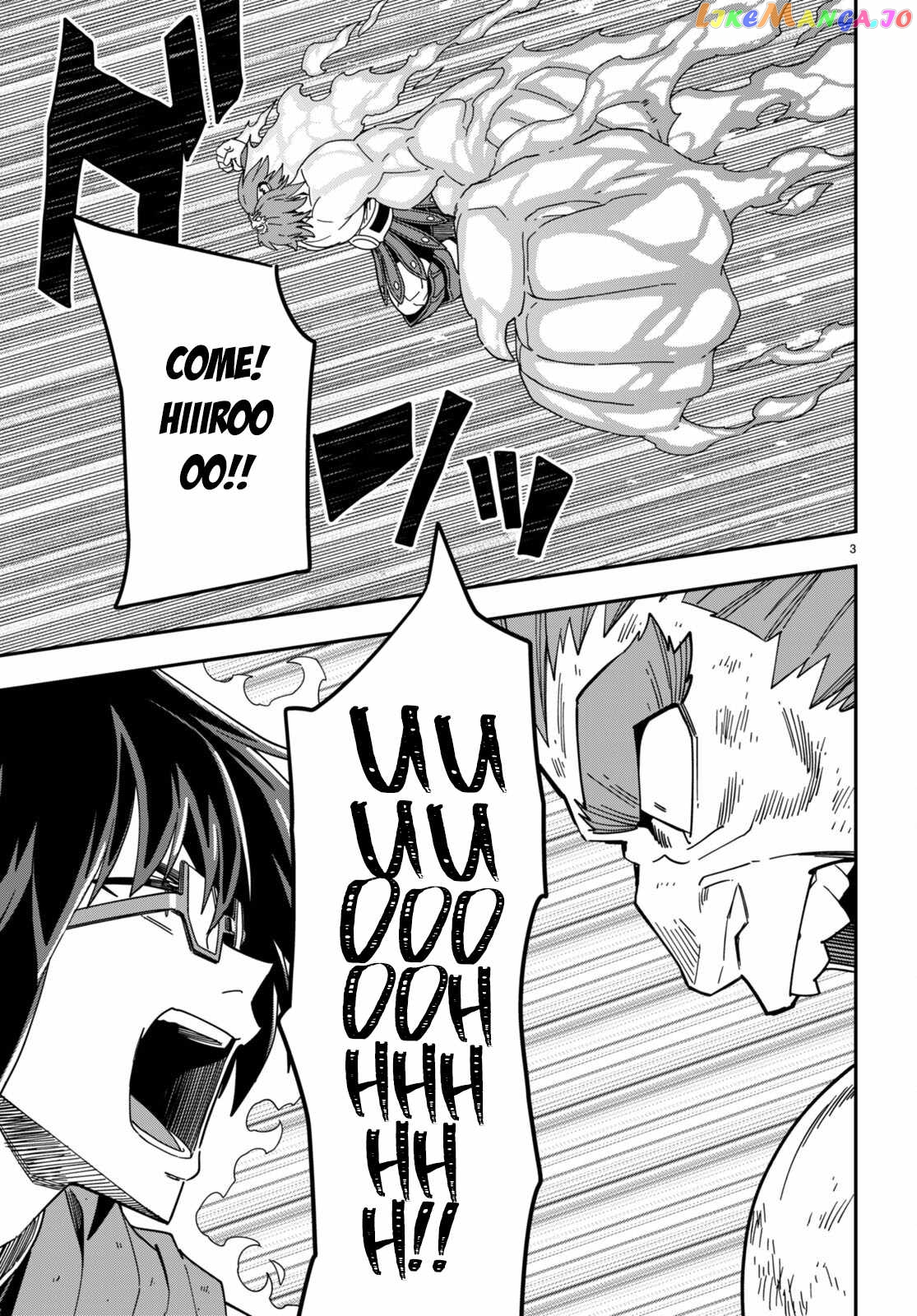Konjiki no Moji Tsukai - Yuusha Yonin ni Makikomareta Unique Cheat chapter 94 - page 4
