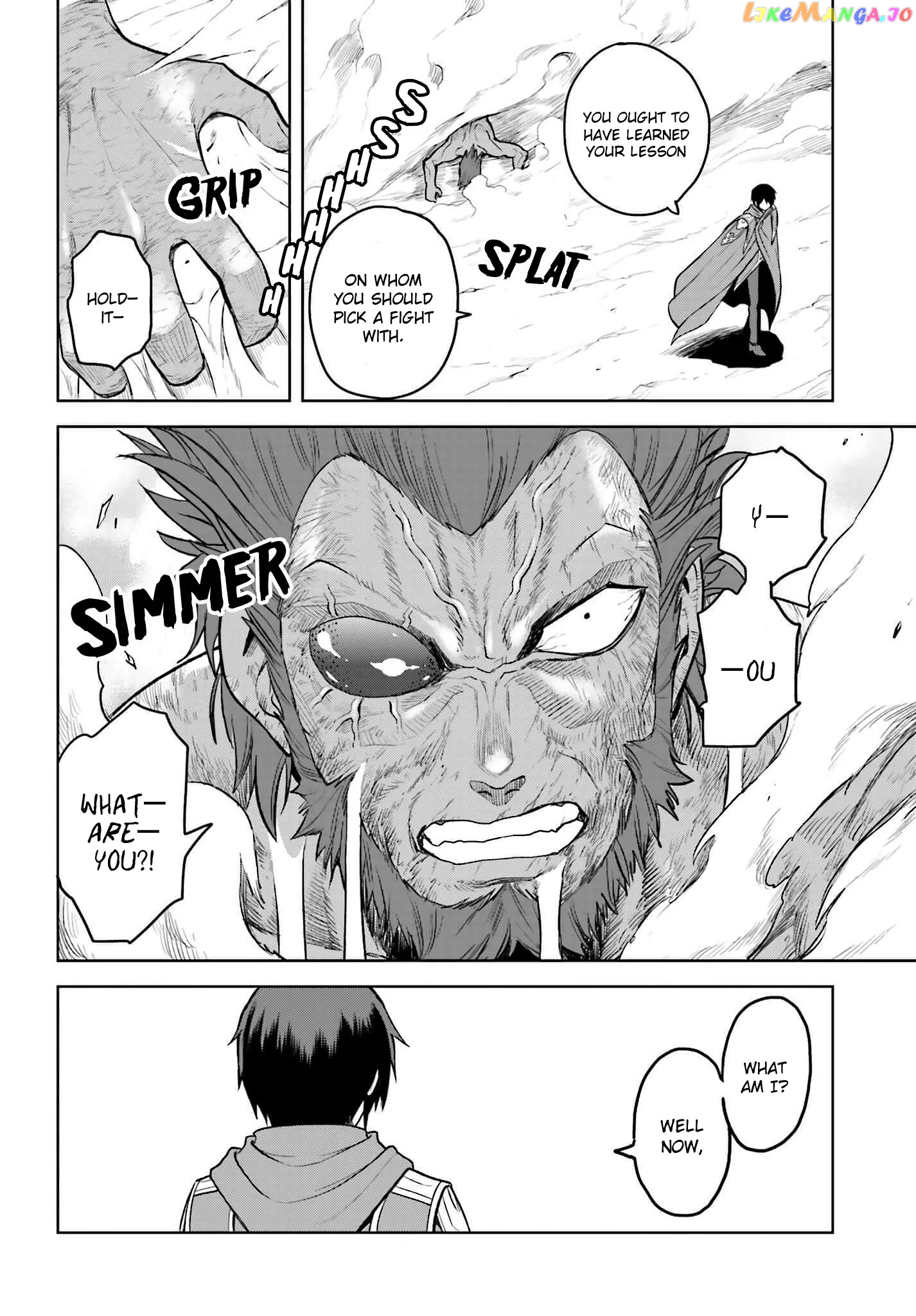 Konjiki no Moji Tsukai - Yuusha Yonin ni Makikomareta Unique Cheat chapter 9.5 - page 13