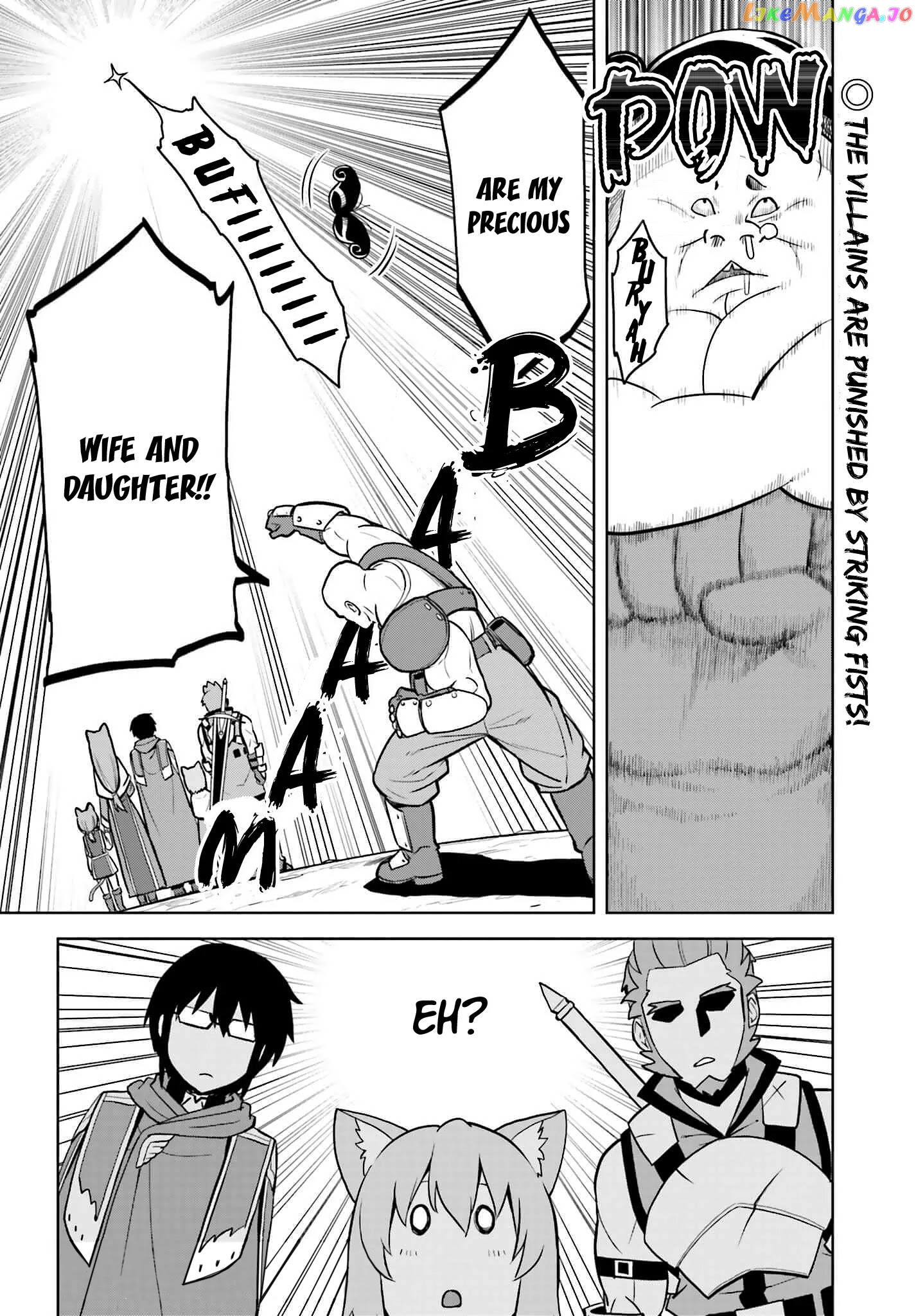Konjiki no Moji Tsukai - Yuusha Yonin ni Makikomareta Unique Cheat chapter 9.5 - page 21