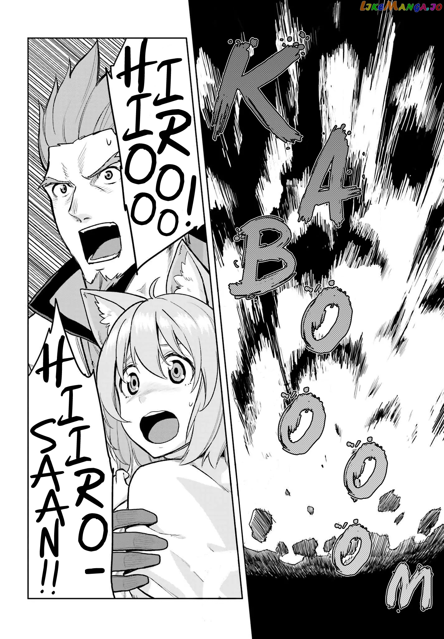 Konjiki no Moji Tsukai - Yuusha Yonin ni Makikomareta Unique Cheat chapter 9.5 - page 6