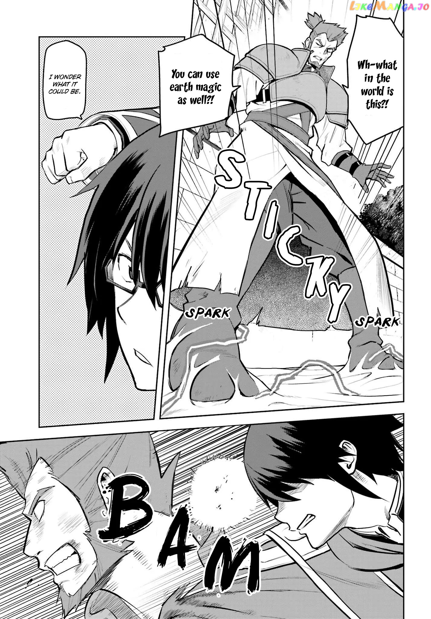 Konjiki no Moji Tsukai - Yuusha Yonin ni Makikomareta Unique Cheat chapter 9.5 - page 9
