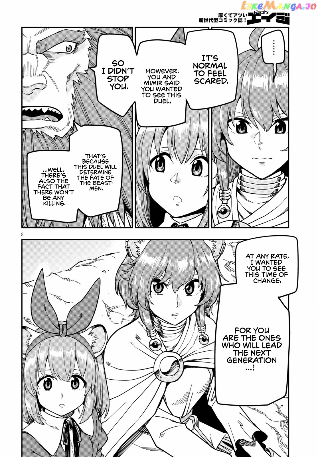Konjiki no Moji Tsukai - Yuusha Yonin ni Makikomareta Unique Cheat chapter 81 - page 12
