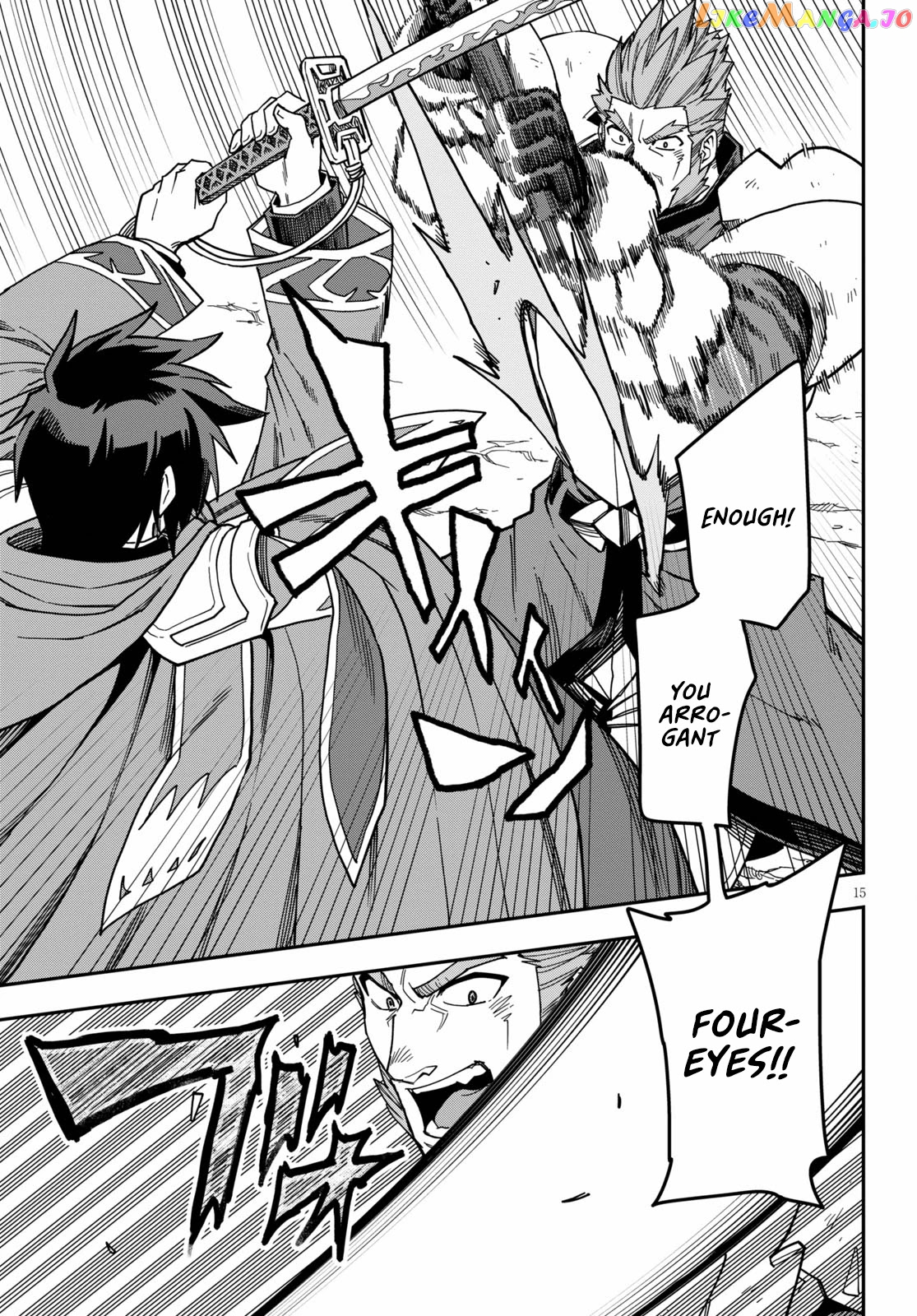 Konjiki no Moji Tsukai - Yuusha Yonin ni Makikomareta Unique Cheat chapter 81 - page 19