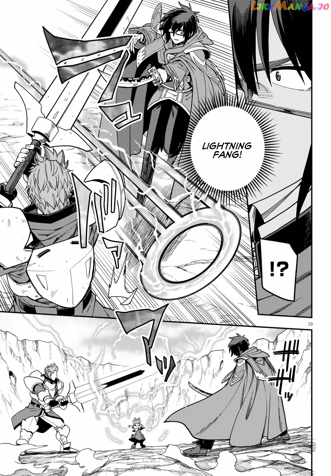 Konjiki no Moji Tsukai - Yuusha Yonin ni Makikomareta Unique Cheat chapter 81 - page 23