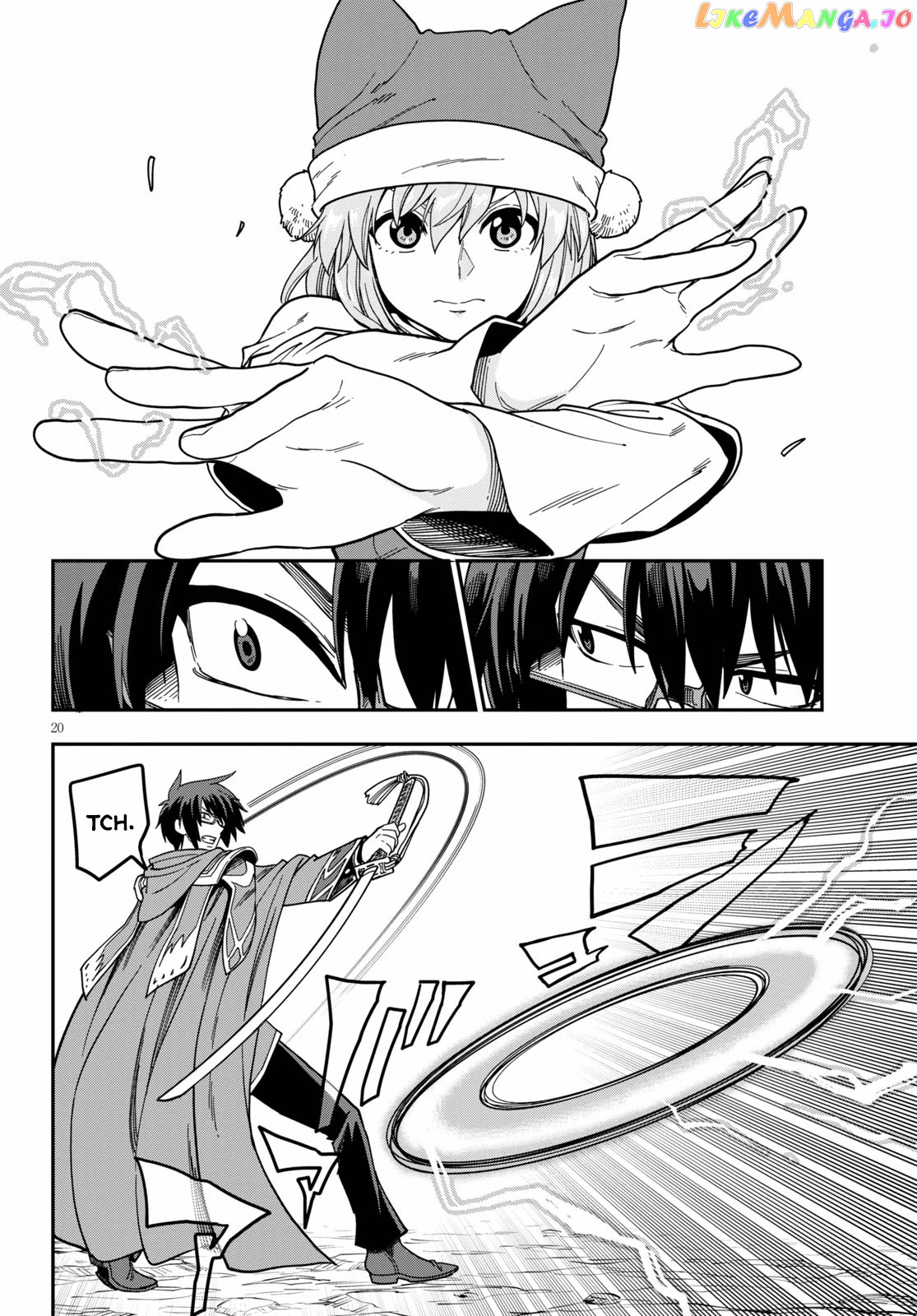 Konjiki no Moji Tsukai - Yuusha Yonin ni Makikomareta Unique Cheat chapter 81 - page 24