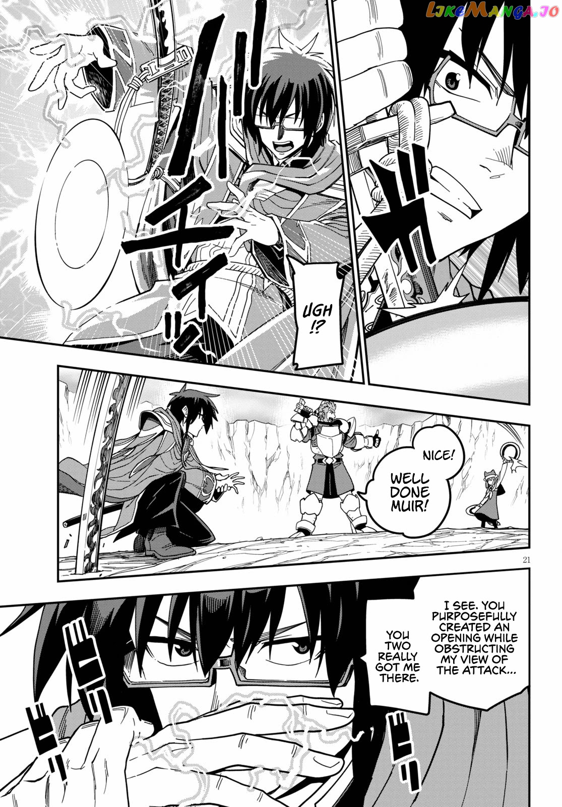Konjiki no Moji Tsukai - Yuusha Yonin ni Makikomareta Unique Cheat chapter 81 - page 25