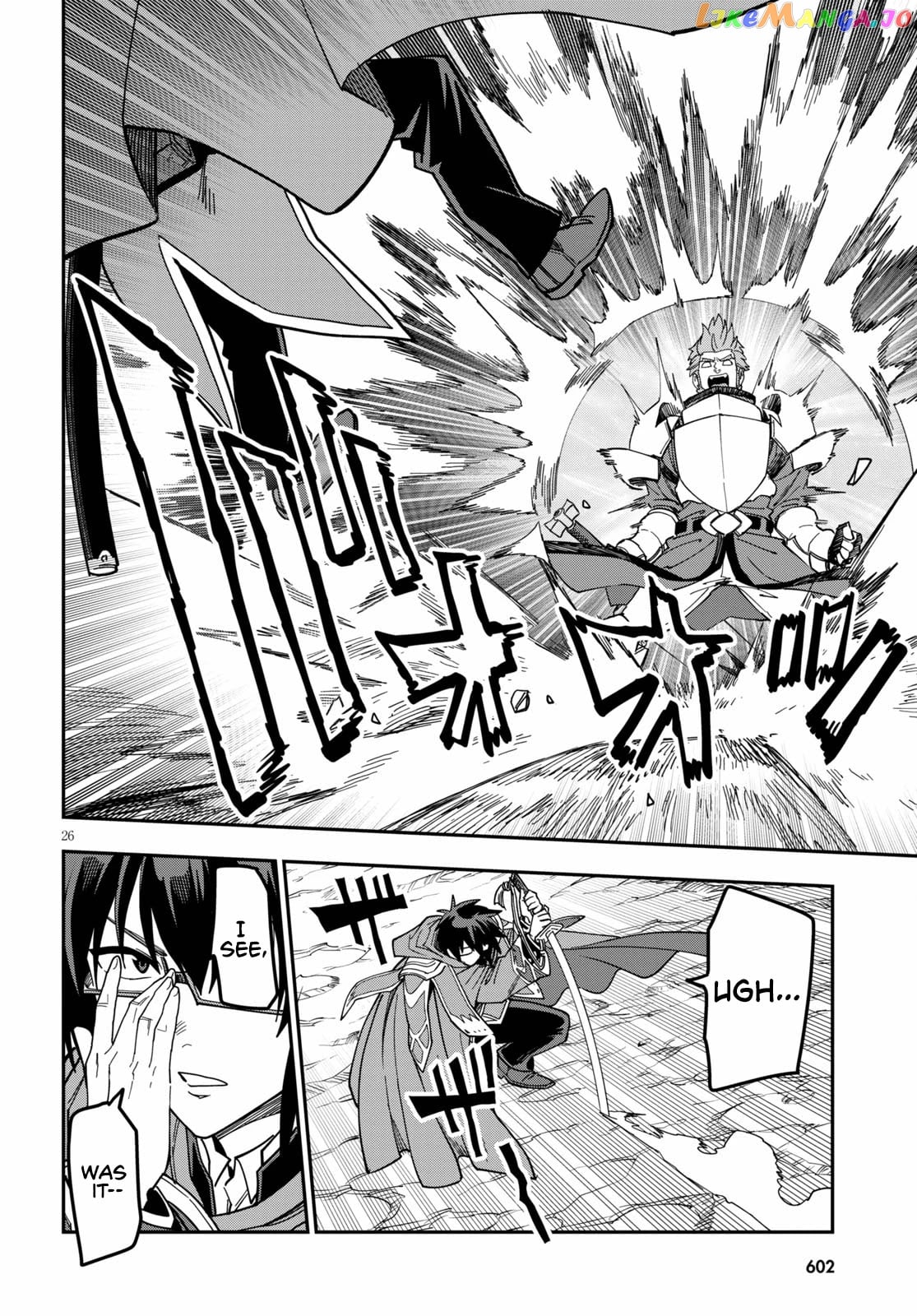 Konjiki no Moji Tsukai - Yuusha Yonin ni Makikomareta Unique Cheat chapter 81 - page 30