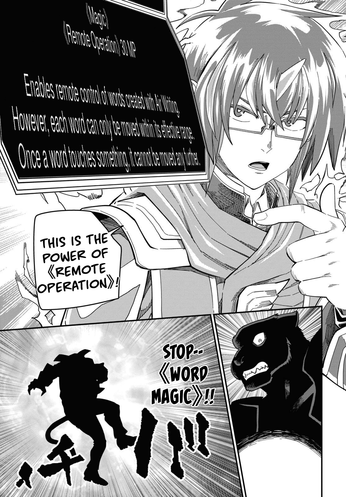 Konjiki no Moji Tsukai - Yuusha Yonin ni Makikomareta Unique Cheat chapter 68 - page 13