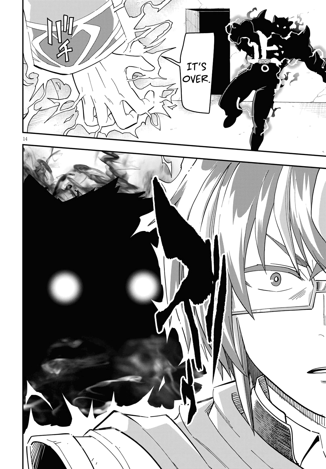 Konjiki no Moji Tsukai - Yuusha Yonin ni Makikomareta Unique Cheat chapter 68 - page 14