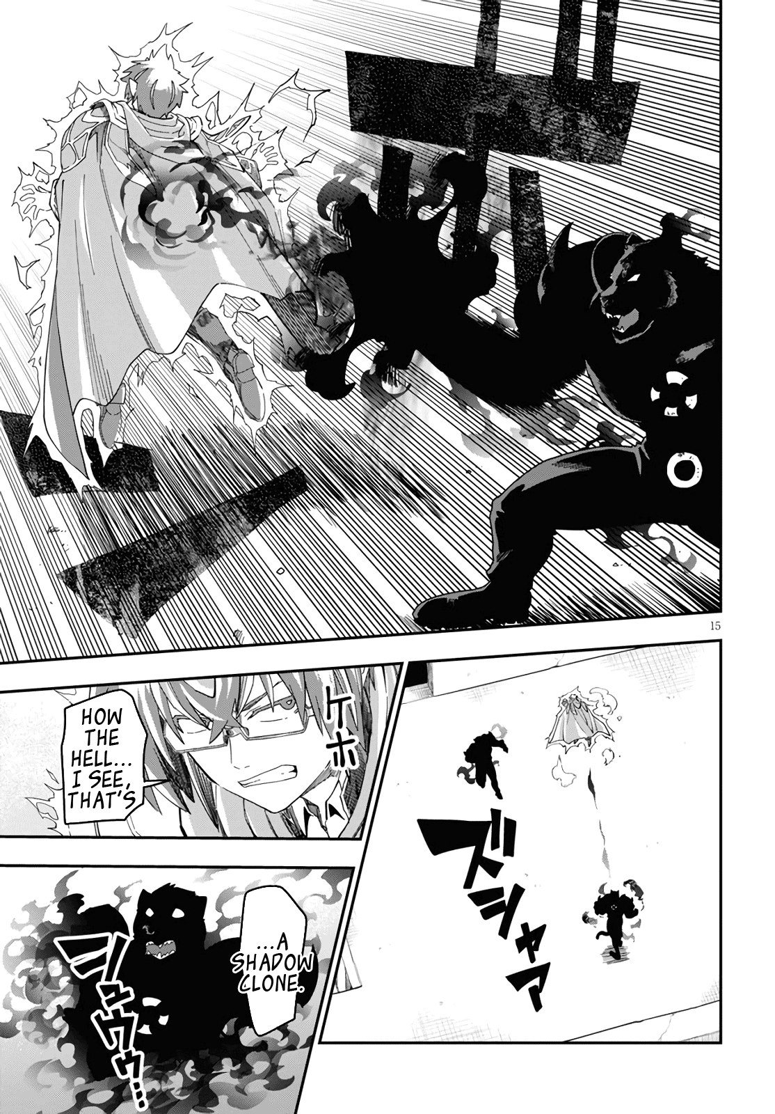 Konjiki no Moji Tsukai - Yuusha Yonin ni Makikomareta Unique Cheat chapter 68 - page 15