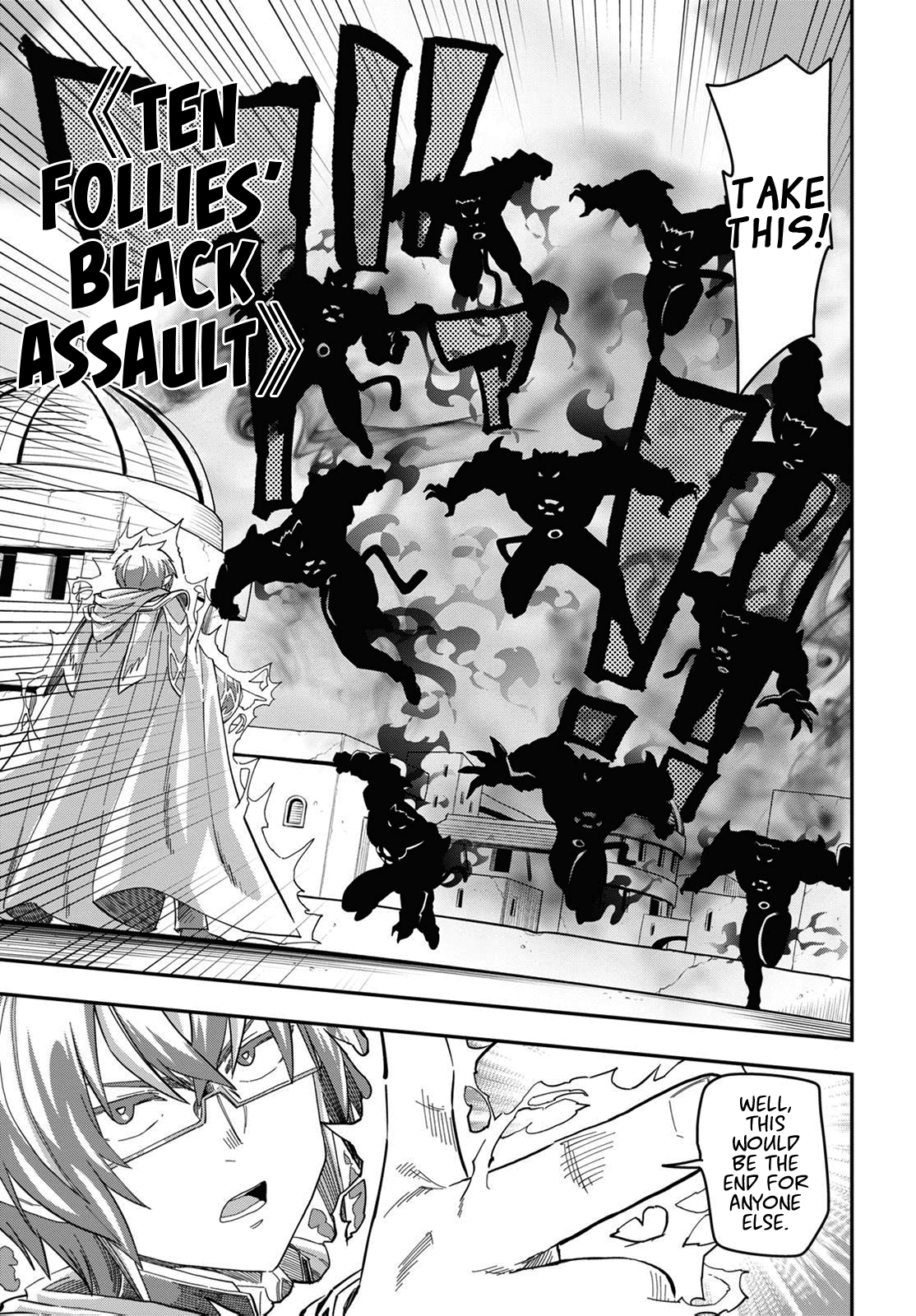Konjiki no Moji Tsukai - Yuusha Yonin ni Makikomareta Unique Cheat chapter 68 - page 17