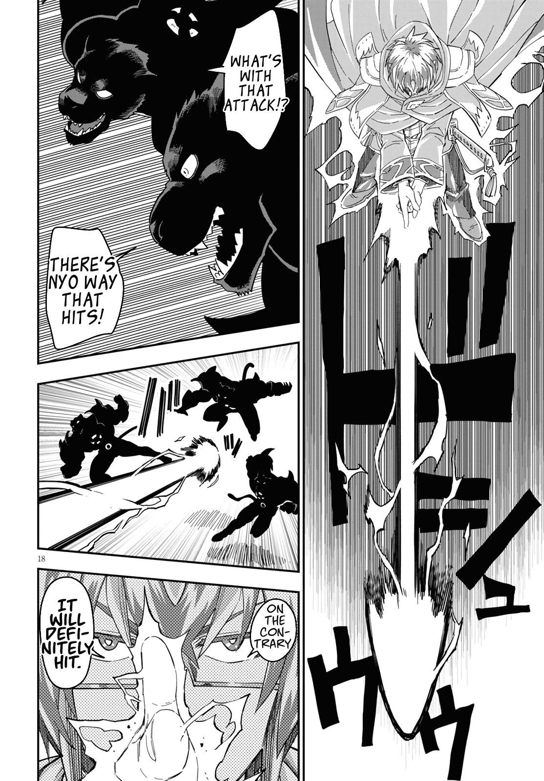 Konjiki no Moji Tsukai - Yuusha Yonin ni Makikomareta Unique Cheat chapter 68 - page 18