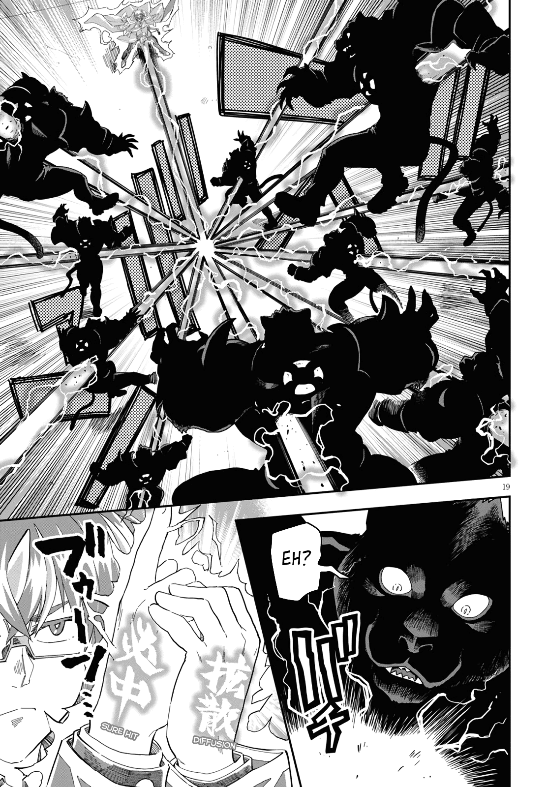 Konjiki no Moji Tsukai - Yuusha Yonin ni Makikomareta Unique Cheat chapter 68 - page 19