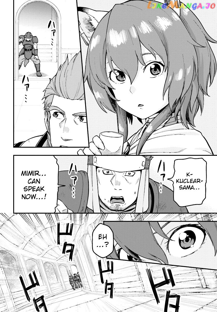 Konjiki no Moji Tsukai - Yuusha Yonin ni Makikomareta Unique Cheat chapter 32 - page 12