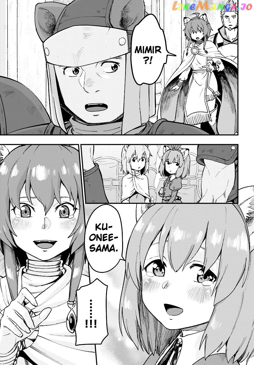 Konjiki no Moji Tsukai - Yuusha Yonin ni Makikomareta Unique Cheat chapter 32 - page 13