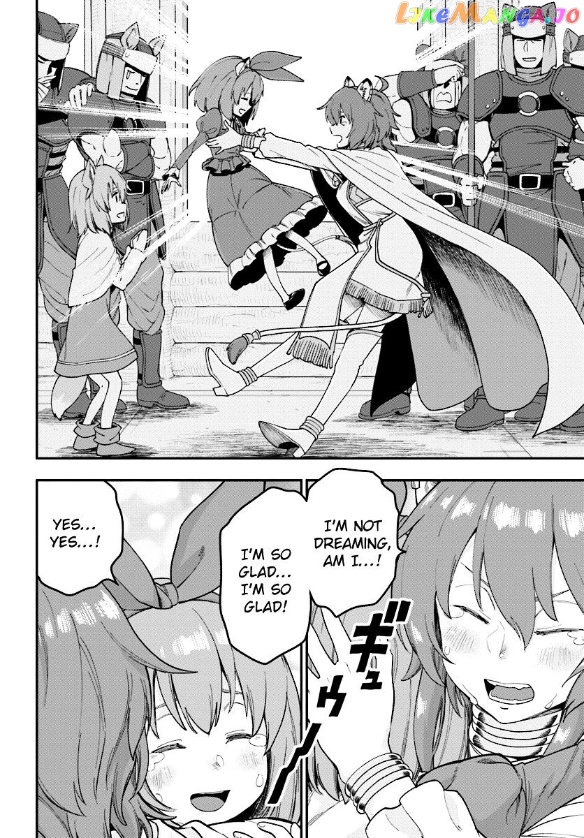 Konjiki no Moji Tsukai - Yuusha Yonin ni Makikomareta Unique Cheat chapter 32 - page 14