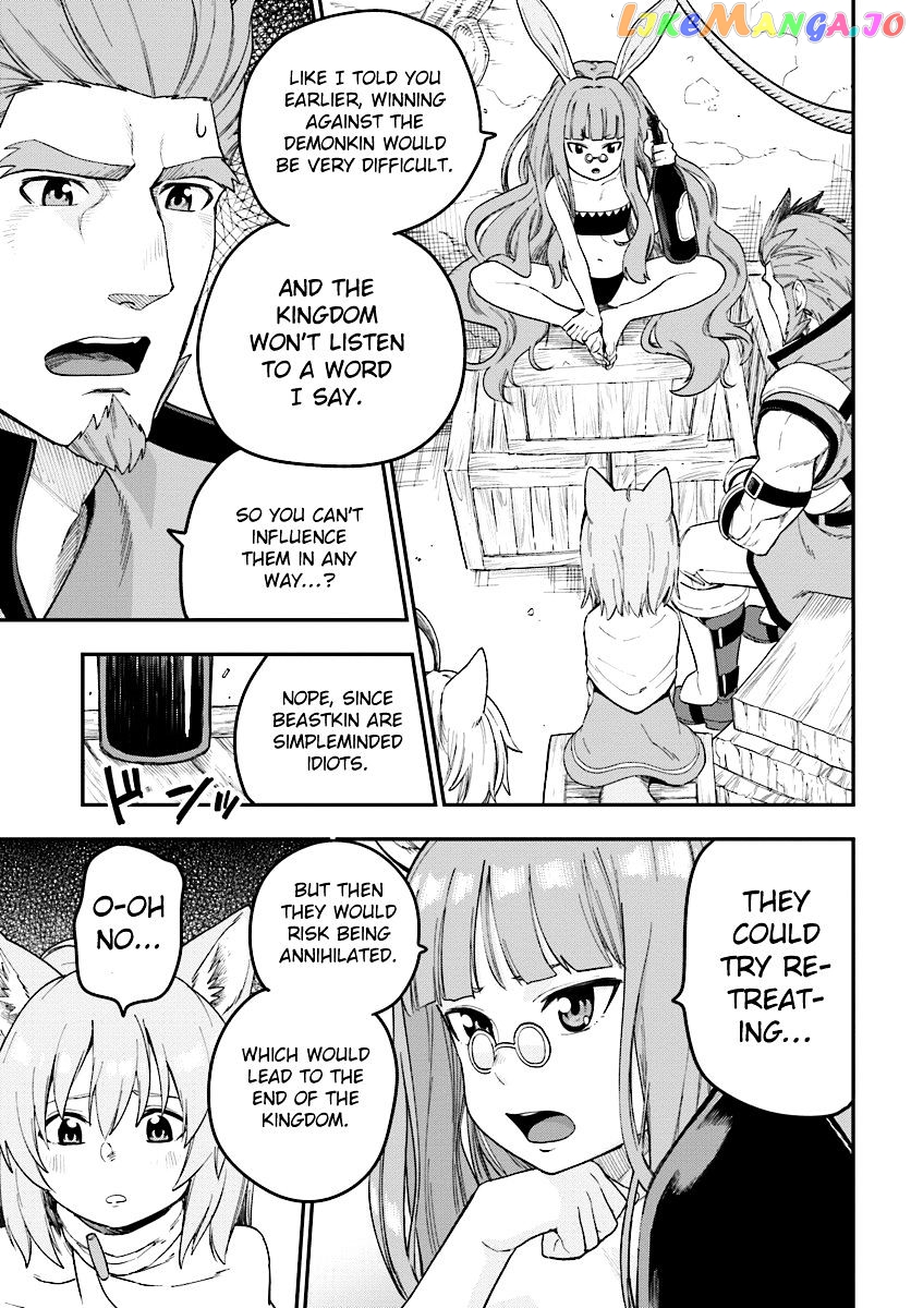 Konjiki no Moji Tsukai - Yuusha Yonin ni Makikomareta Unique Cheat chapter 32 - page 28