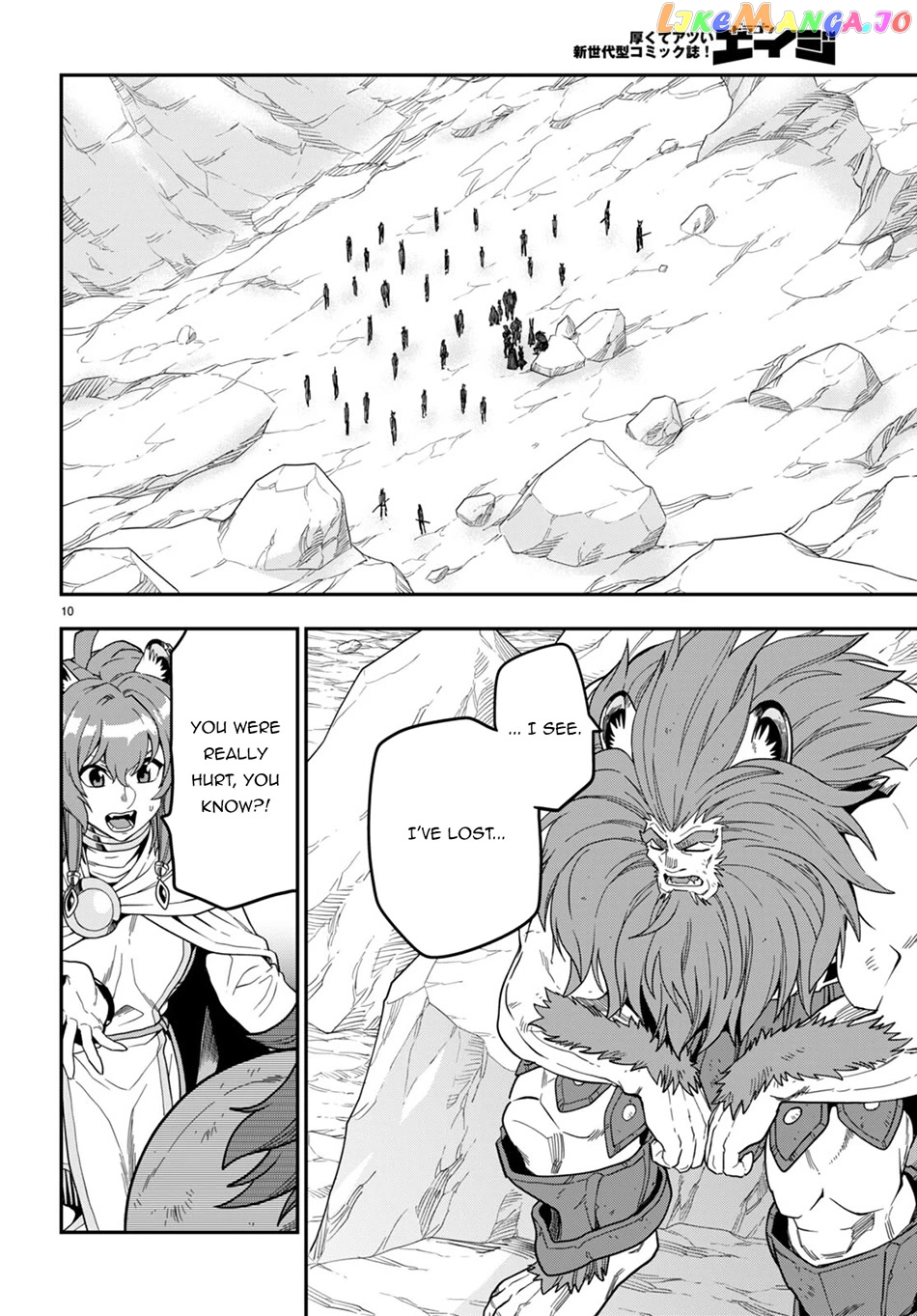 Konjiki no Moji Tsukai - Yuusha Yonin ni Makikomareta Unique Cheat chapter 95 - page 10