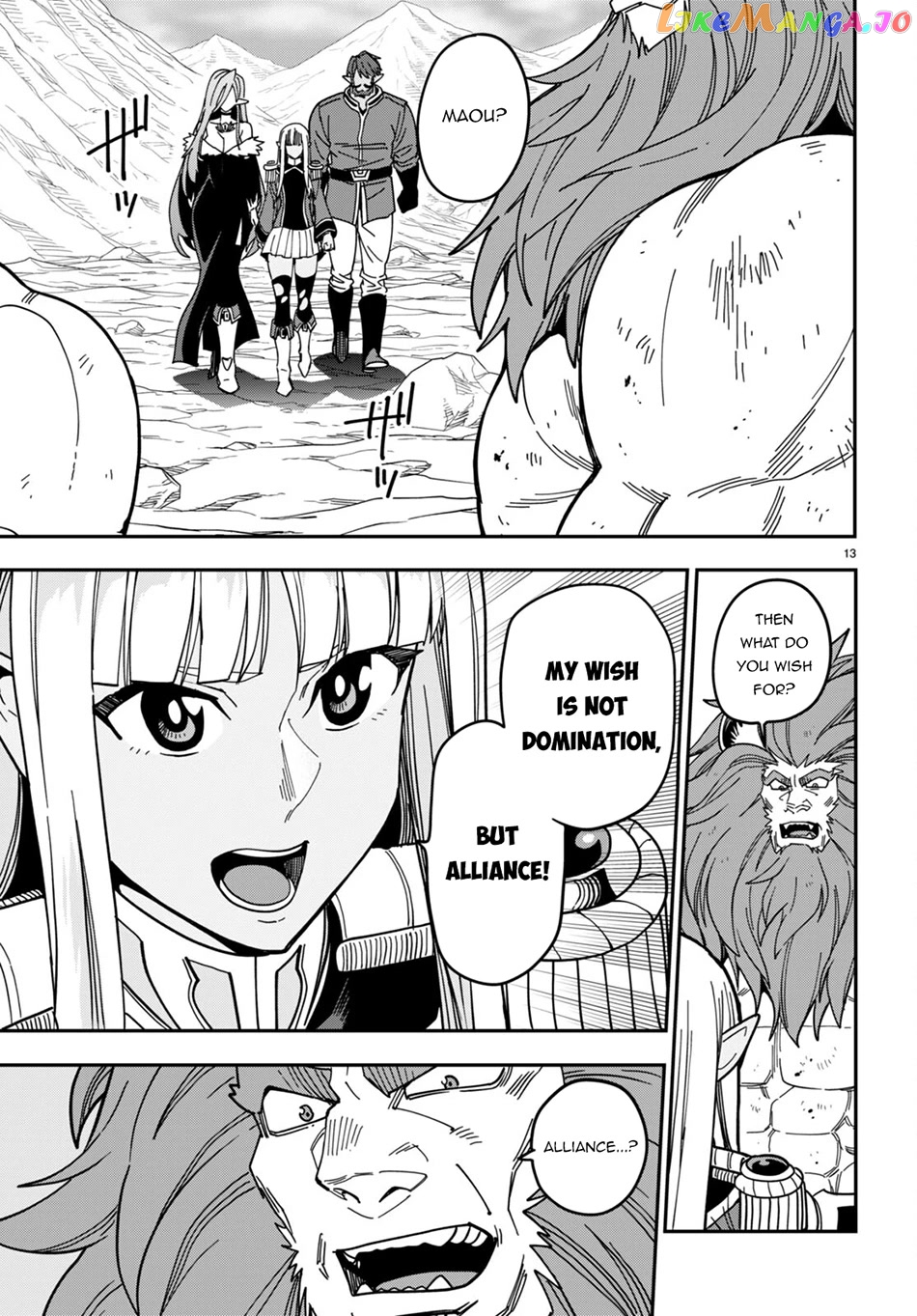 Konjiki no Moji Tsukai - Yuusha Yonin ni Makikomareta Unique Cheat chapter 95 - page 13