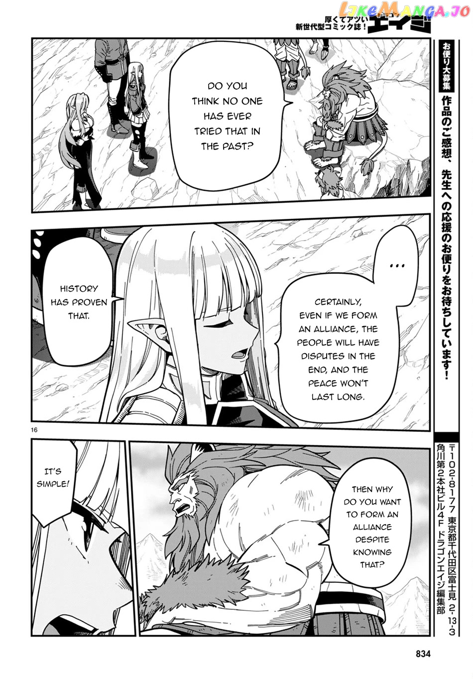 Konjiki no Moji Tsukai - Yuusha Yonin ni Makikomareta Unique Cheat chapter 95 - page 16