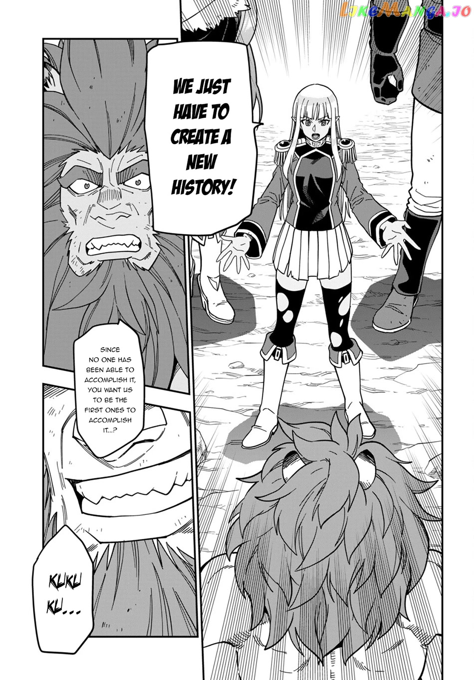 Konjiki no Moji Tsukai - Yuusha Yonin ni Makikomareta Unique Cheat chapter 95 - page 17