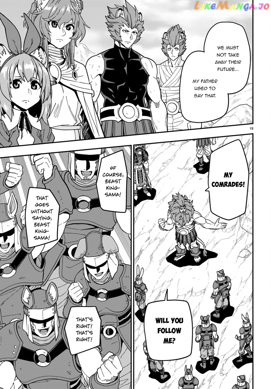 Konjiki no Moji Tsukai - Yuusha Yonin ni Makikomareta Unique Cheat chapter 95 - page 19