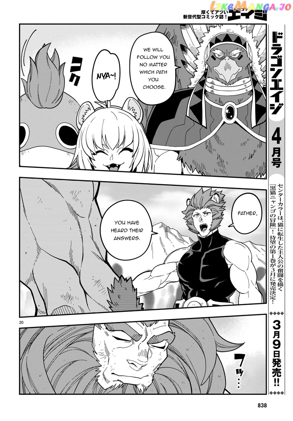 Konjiki no Moji Tsukai - Yuusha Yonin ni Makikomareta Unique Cheat chapter 95 - page 20