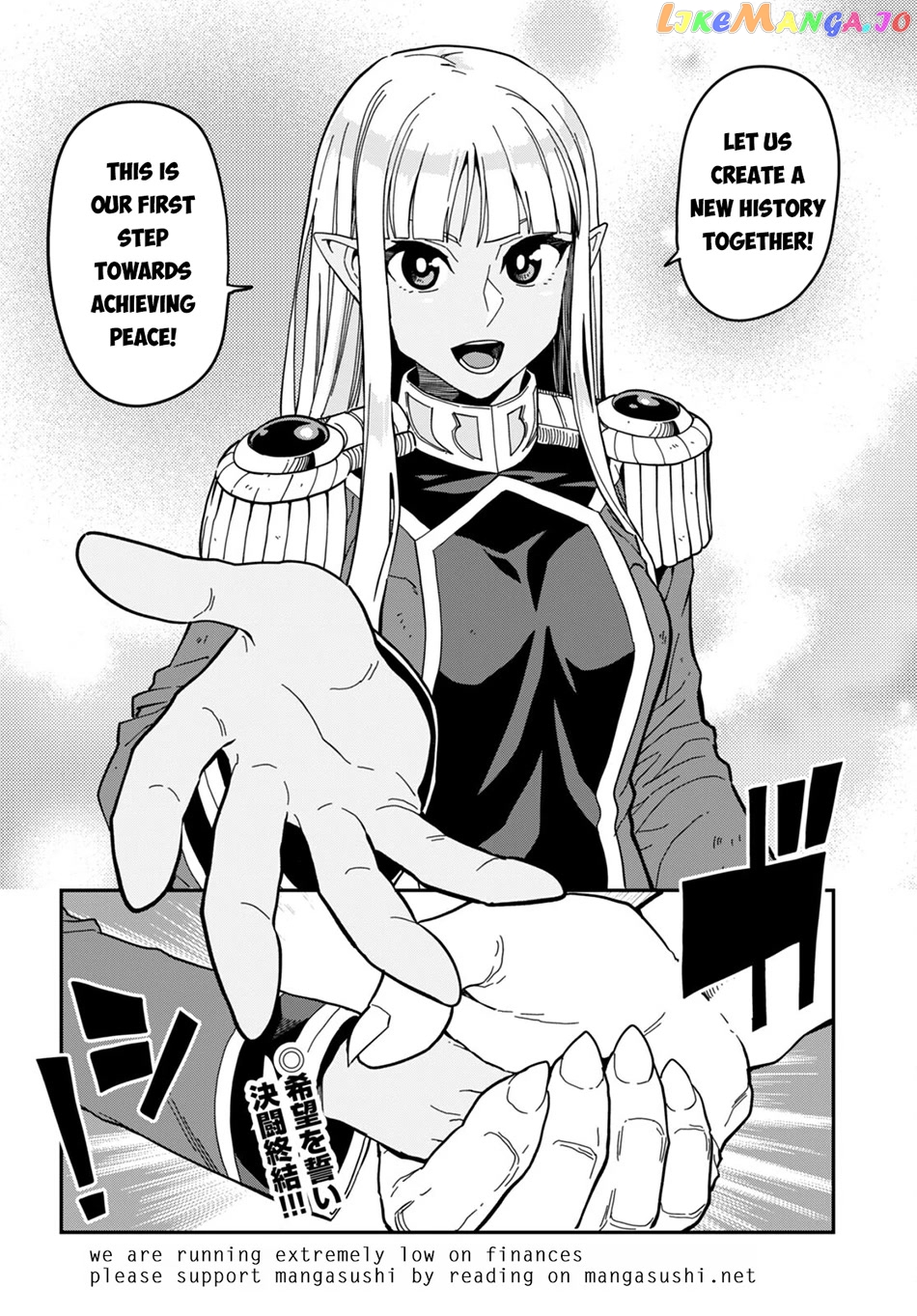 Konjiki no Moji Tsukai - Yuusha Yonin ni Makikomareta Unique Cheat chapter 95 - page 22