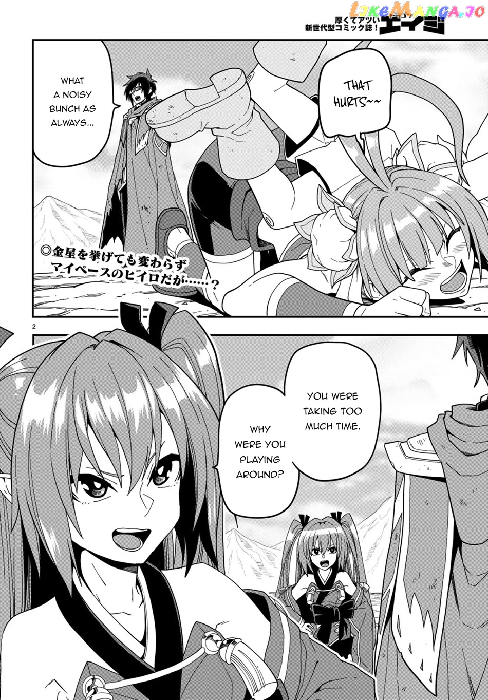 Konjiki no Moji Tsukai - Yuusha Yonin ni Makikomareta Unique Cheat chapter 95 - page 3