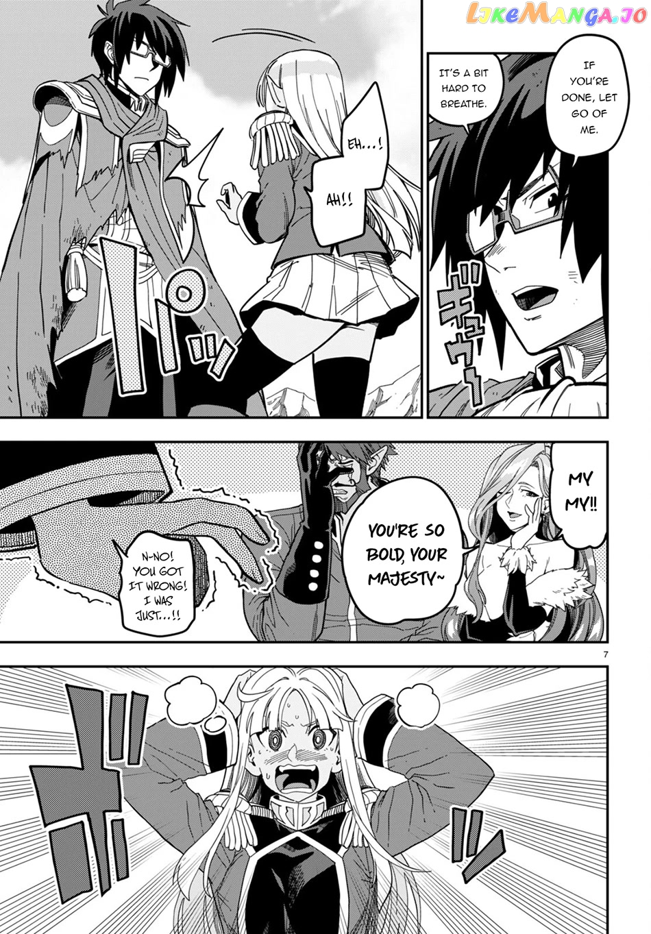 Konjiki no Moji Tsukai - Yuusha Yonin ni Makikomareta Unique Cheat chapter 95 - page 7