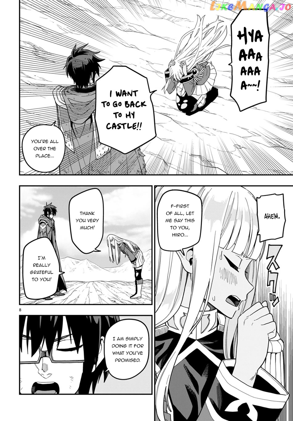 Konjiki no Moji Tsukai - Yuusha Yonin ni Makikomareta Unique Cheat chapter 95 - page 8