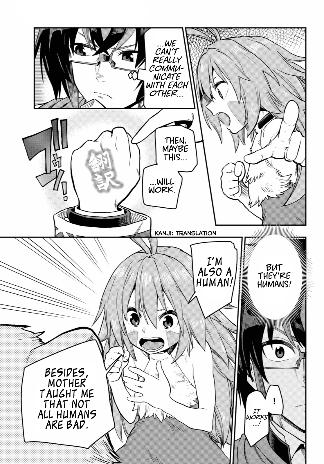 Konjiki no Moji Tsukai - Yuusha Yonin ni Makikomareta Unique Cheat chapter 53 - page 15