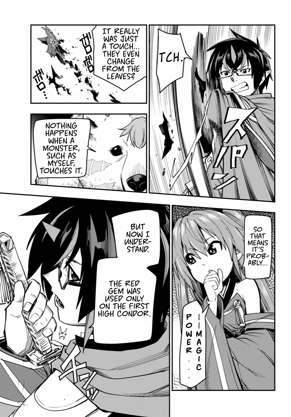 Konjiki no Moji Tsukai - Yuusha Yonin ni Makikomareta Unique Cheat chapter 53 - page 25
