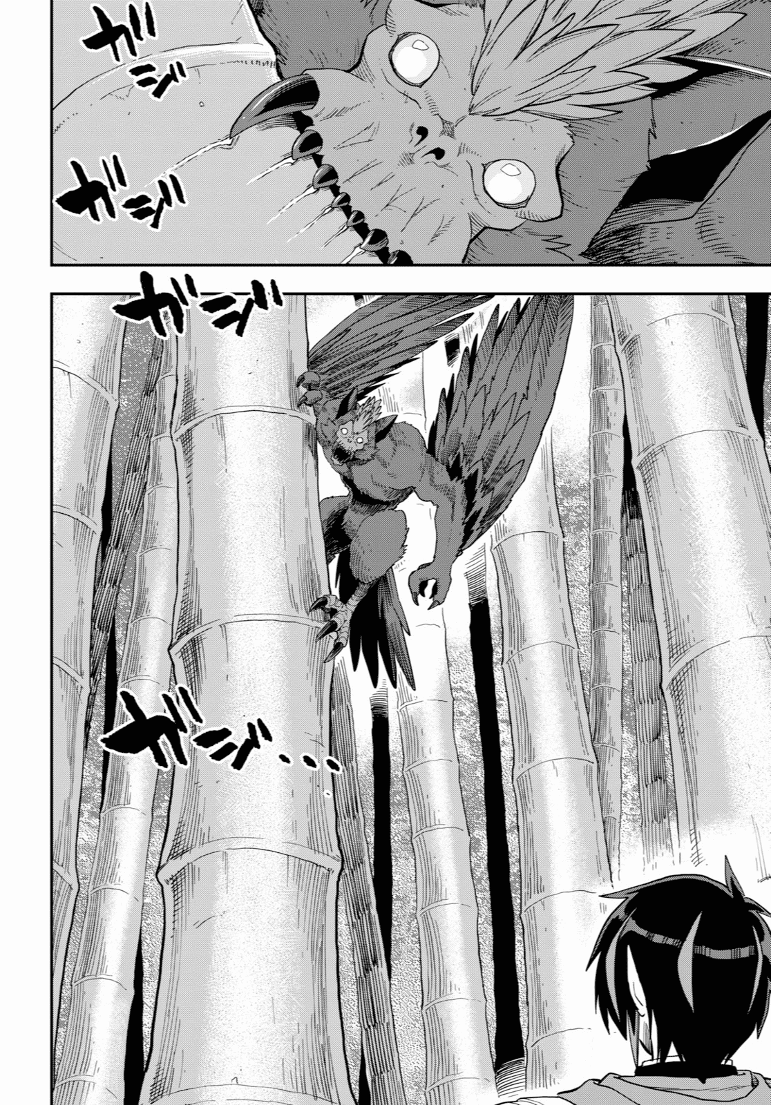 Konjiki no Moji Tsukai - Yuusha Yonin ni Makikomareta Unique Cheat chapter 53 - page 4
