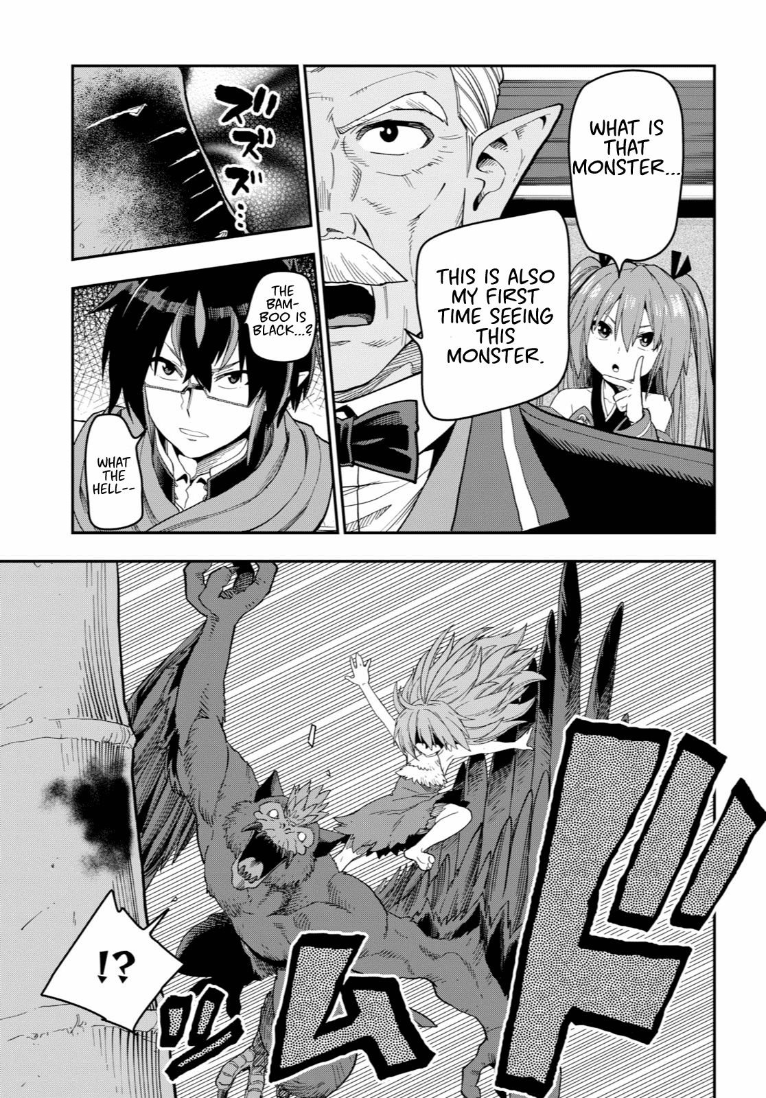 Konjiki no Moji Tsukai - Yuusha Yonin ni Makikomareta Unique Cheat chapter 53 - page 5