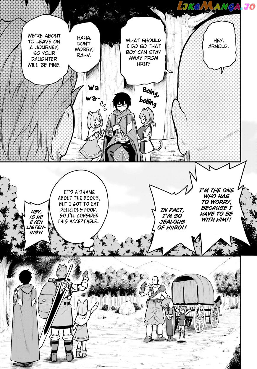 Konjiki no Moji Tsukai - Yuusha Yonin ni Makikomareta Unique Cheat chapter 10 - page 13