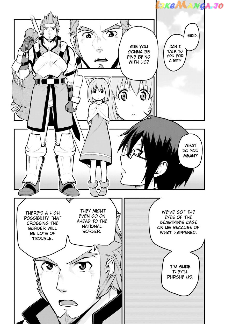 Konjiki no Moji Tsukai - Yuusha Yonin ni Makikomareta Unique Cheat chapter 10 - page 14