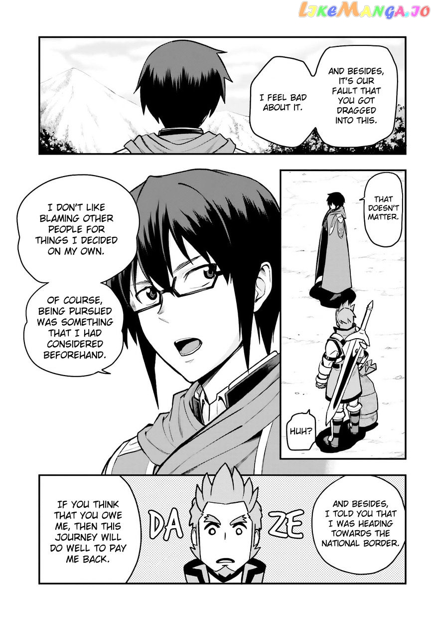 Konjiki no Moji Tsukai - Yuusha Yonin ni Makikomareta Unique Cheat chapter 10 - page 15